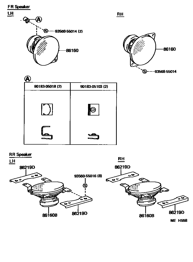 Toyota COROLLA 扬声器 EPC diagram — MEH558