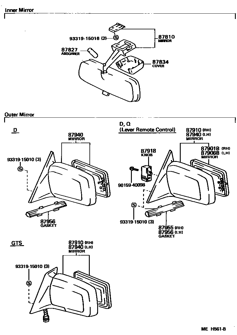 Toyota COROLLA 后视镜 EPC diagram — MEH561B