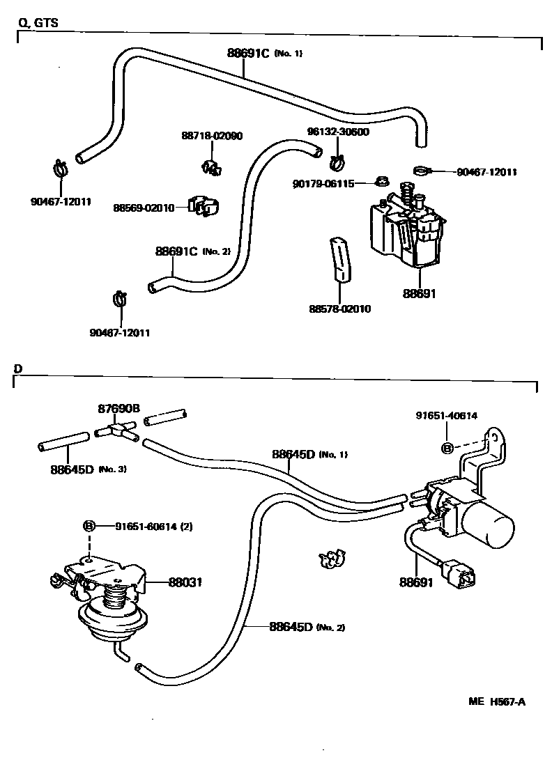Toyota COROLLA 暖风和空调系统 - 真空管 EPC diagram — MEH567A