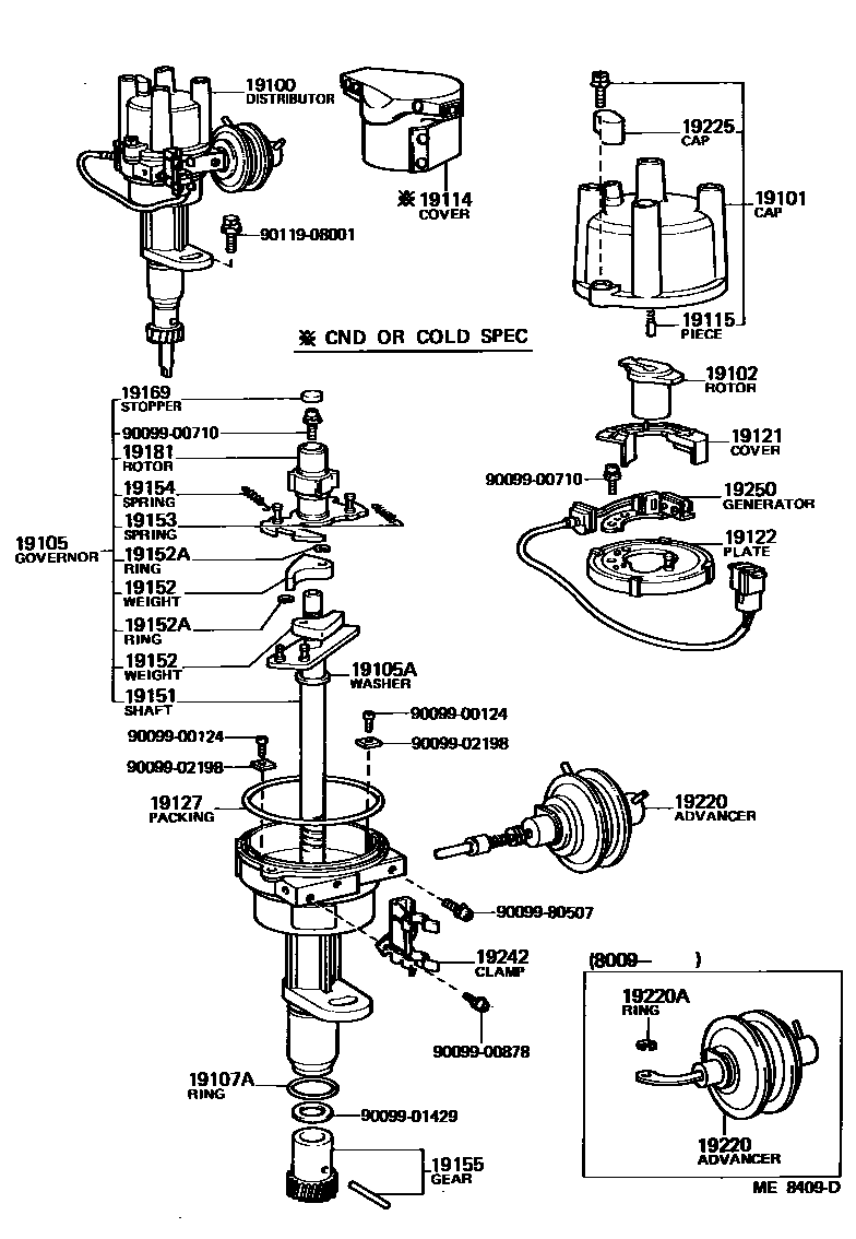 Toyota COROLLA 分电器 EPC diagram — ME8409D