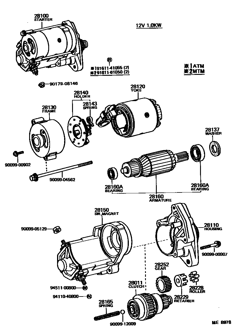 Toyota COROLLA 起动机 EPC diagram — MEB978