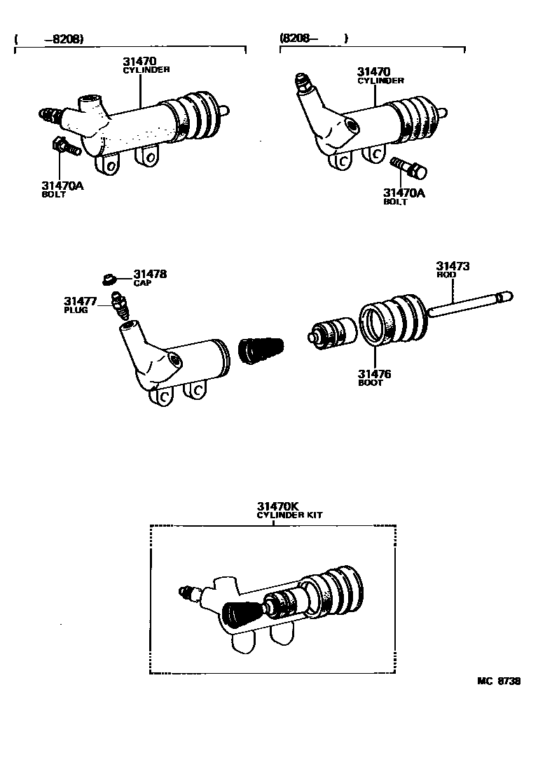 Toyota COROLLA 离合器分离缸 EPC diagram — MC8738