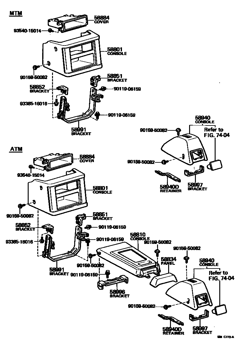 Toyota COROLLA 中央扶手箱和支架 EPC diagram — MBC770A