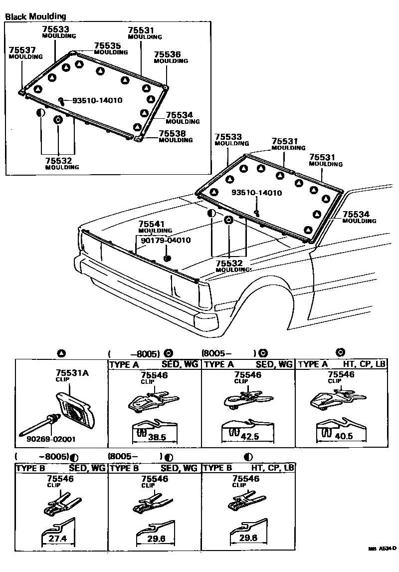 Toyota COROLLA 前防护条 EPC diagram — MBA534D