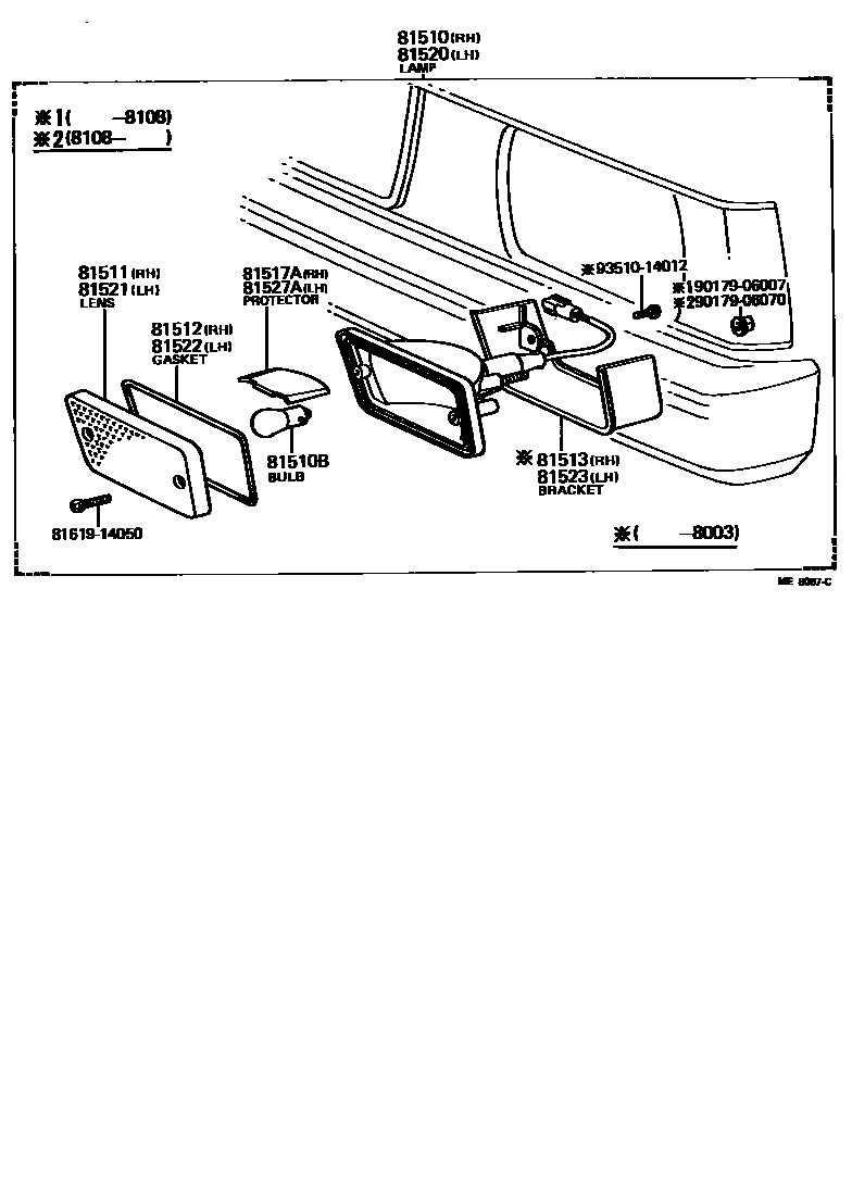 Toyota COROLLA 前转向灯 EPC diagram — ME8087C