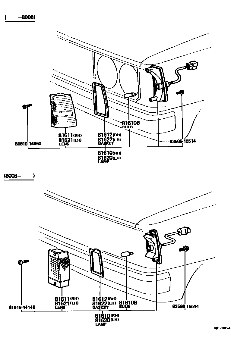 Toyota COROLLA 前示宽灯 EPC diagram — ME8703A