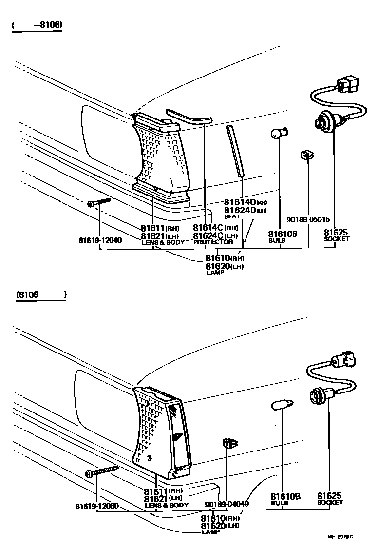 Toyota COROLLA 前示宽灯 EPC diagram — ME8970C