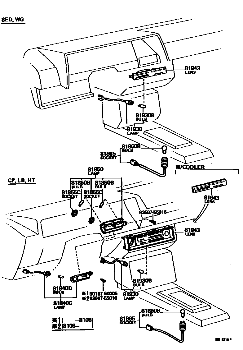 Toyota COROLLA indicator light EPC diagram — ME8210F