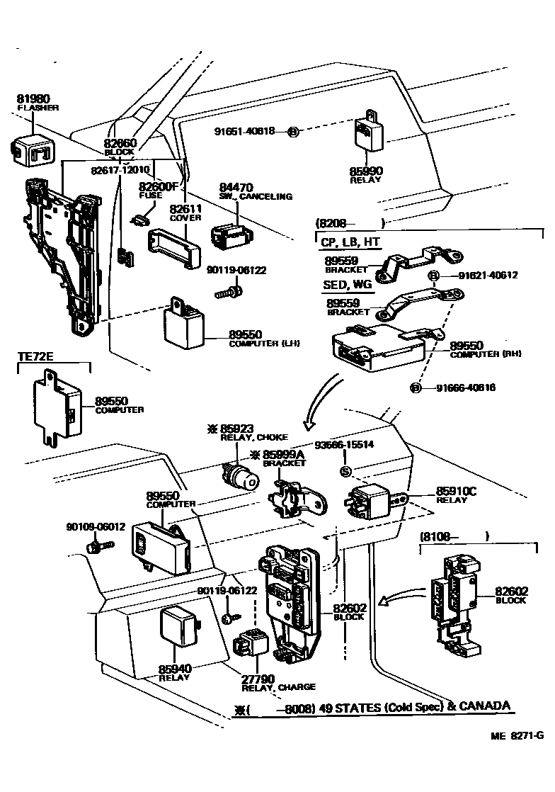 Toyota COROLLA 开关和继电器和ECU EPC diagram — ME8271G