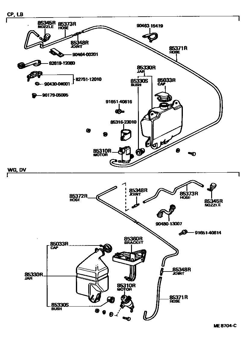 Toyota COROLLA 后清洗器 EPC diagram — ME8704C