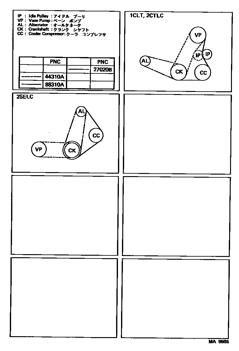 Toyota CAMRY V-Belt EPC diagram — MA9565