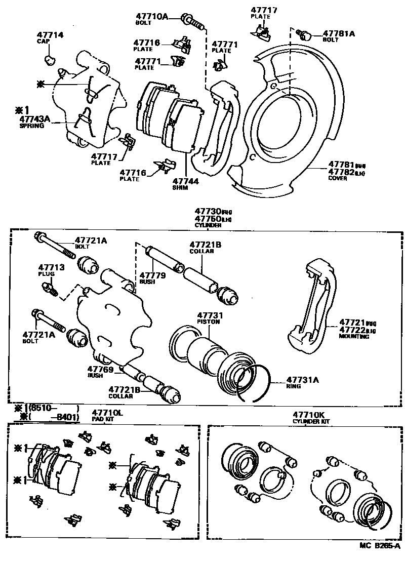 Toyota CAMRY 前盘式制动器卡钳和防尘罩 EPC diagram — MCB265A