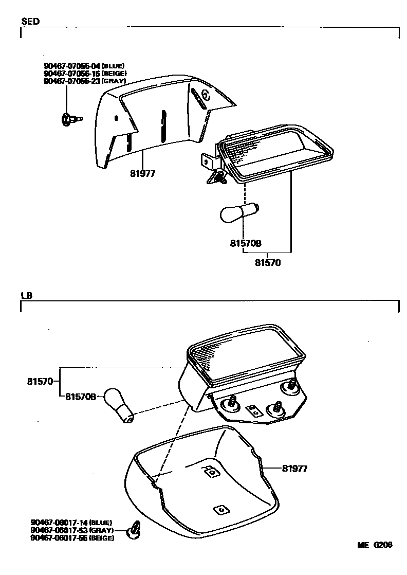 Toyota CAMRY 高位刹车灯 EPC diagram — MEG206