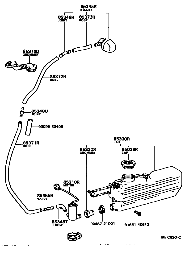 Toyota CAMRY 后清洗器 EPC diagram — MEC620C