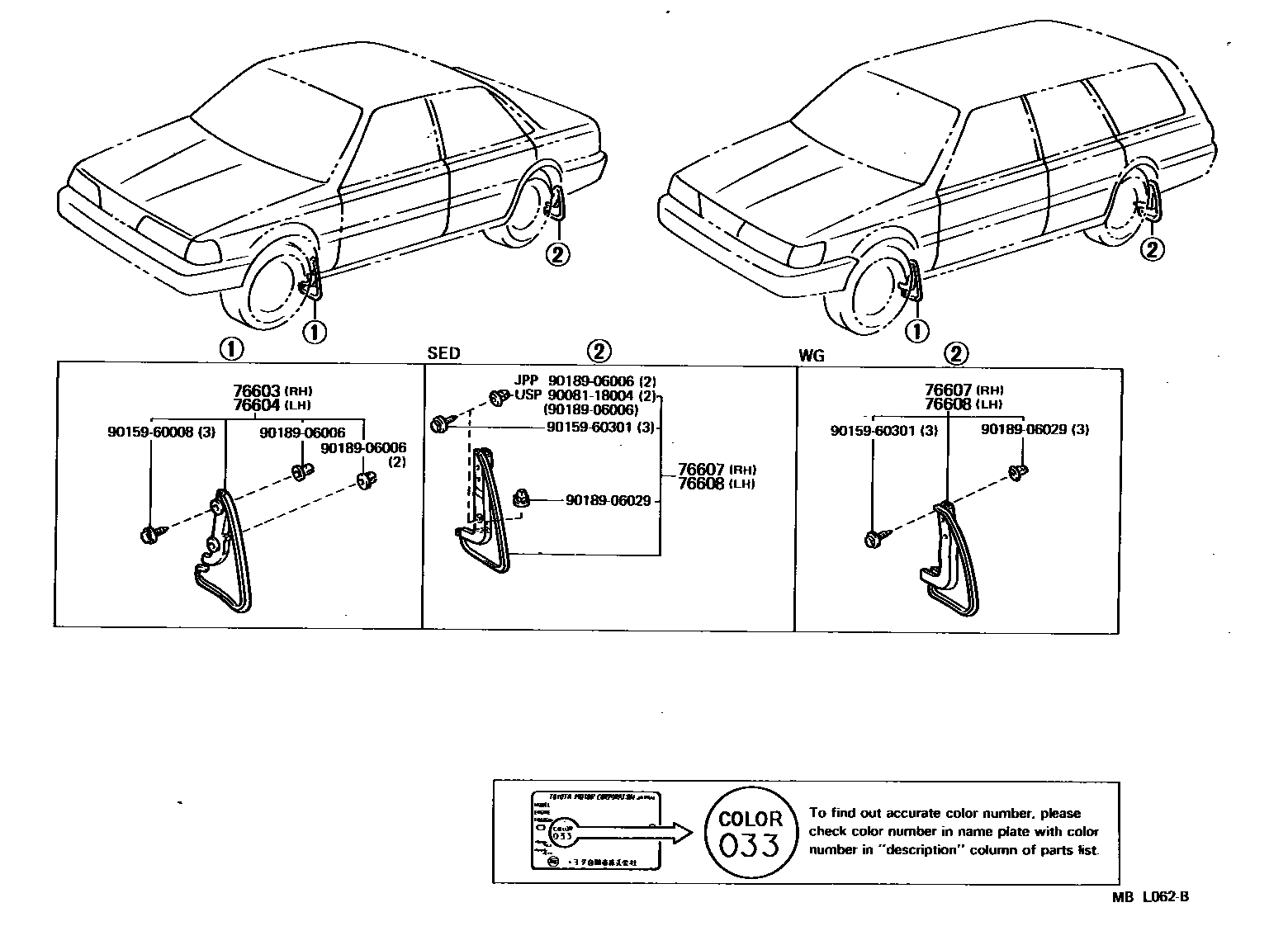 Toyota CAMRY 挡泥板和扰流板 EPC diagram — MBL062B