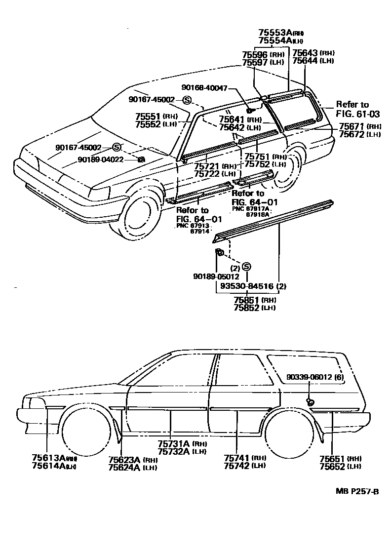 Toyota CAMRY 侧防护条 EPC diagram — MBP257B