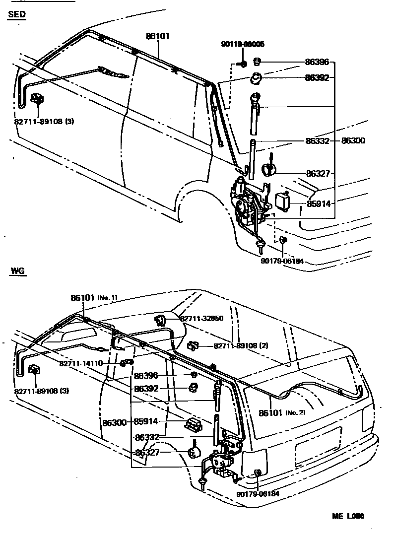 Toyota CAMRY antenna EPC diagram — MEL080