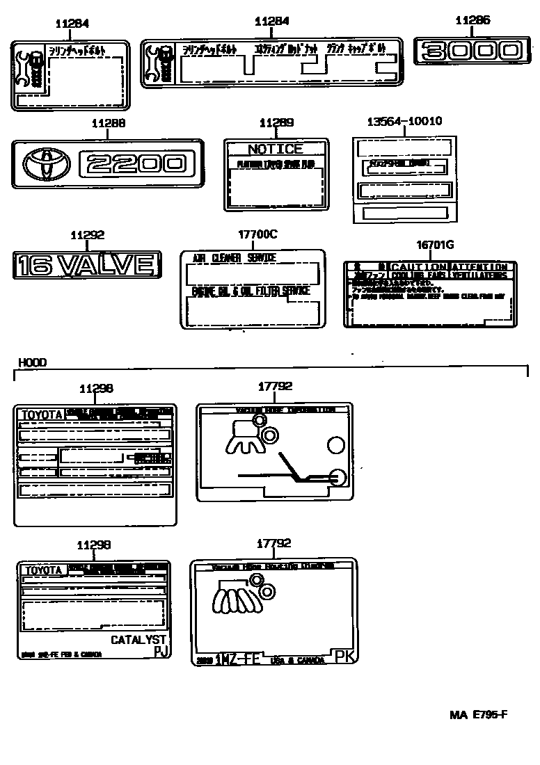 Toyota CAMRY 警示铭牌和名称铭牌(发动机) EPC diagram — MAE795F