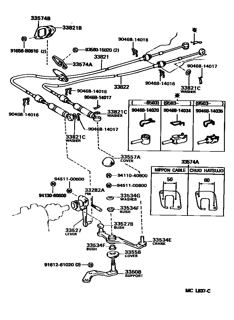 Toyota CAMRY Shift Lever & Retainer EPC diagram — MCL837C