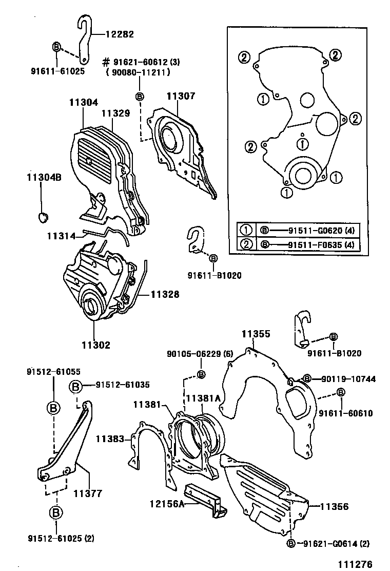 Toyota CAMRY Timing Gear Cover & Rear End Plate EPC diagram — 111276