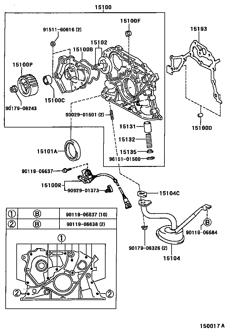 Toyota CAMRY Engine Oil Pump EPC diagram — 150017A