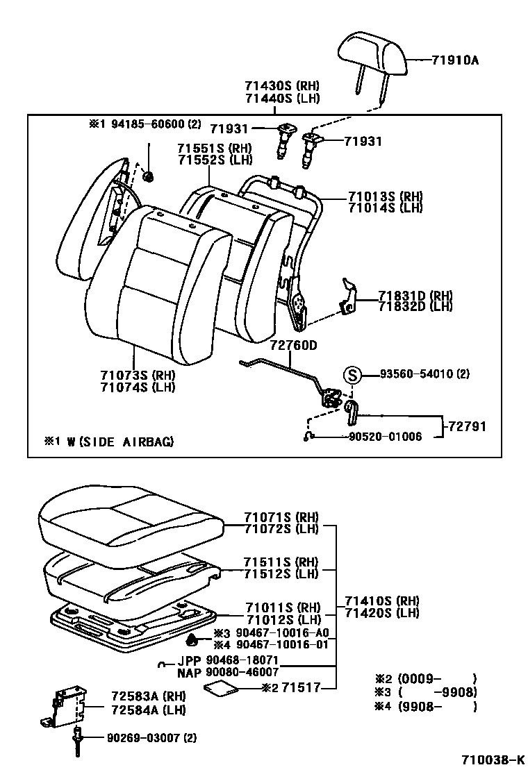 Toyota CAMRY 前排座椅和座椅滑轨 EPC diagram — 710038K