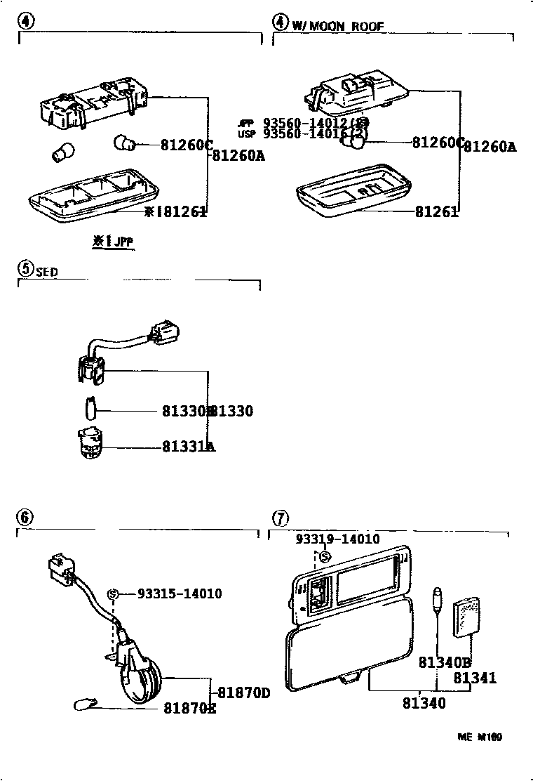 Toyota CAMRY 车内灯 EPC diagram — 815641