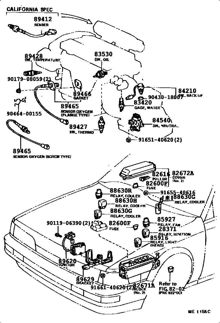 Toyota CAMRY 开关和继电器和ECU EPC diagram — 84B981