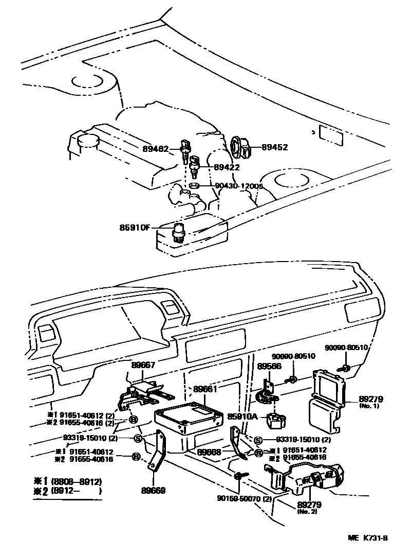 Toyota CAMRY 电子燃油喷射系统 EPC diagram — MEK731B