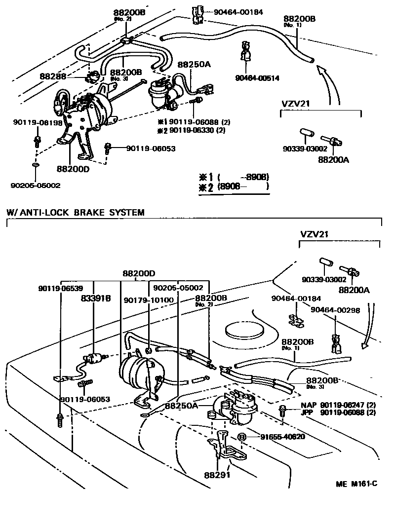 Toyota CAMRY 巡航控制(自动行驶) EPC diagram — MEM161C
