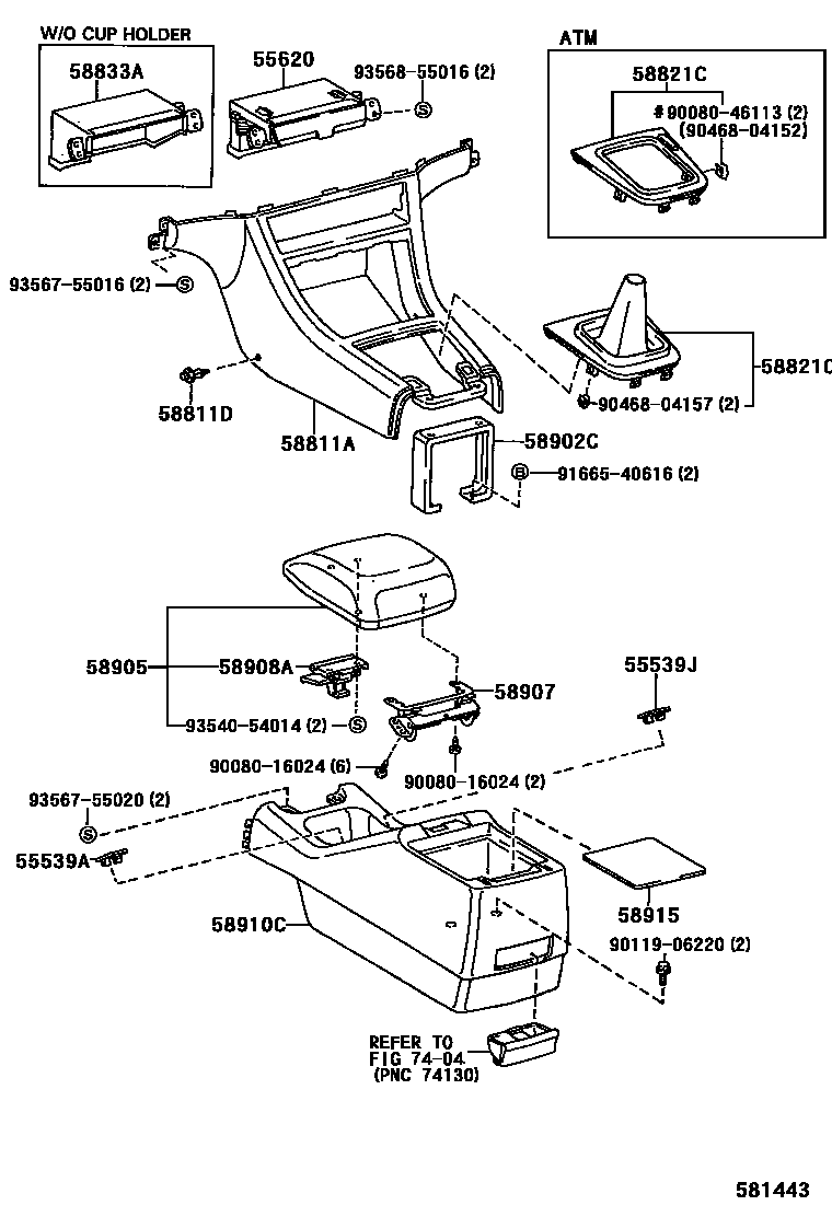 Toyota CAMRY 中央扶手箱和支架 EPC diagram — 581443
