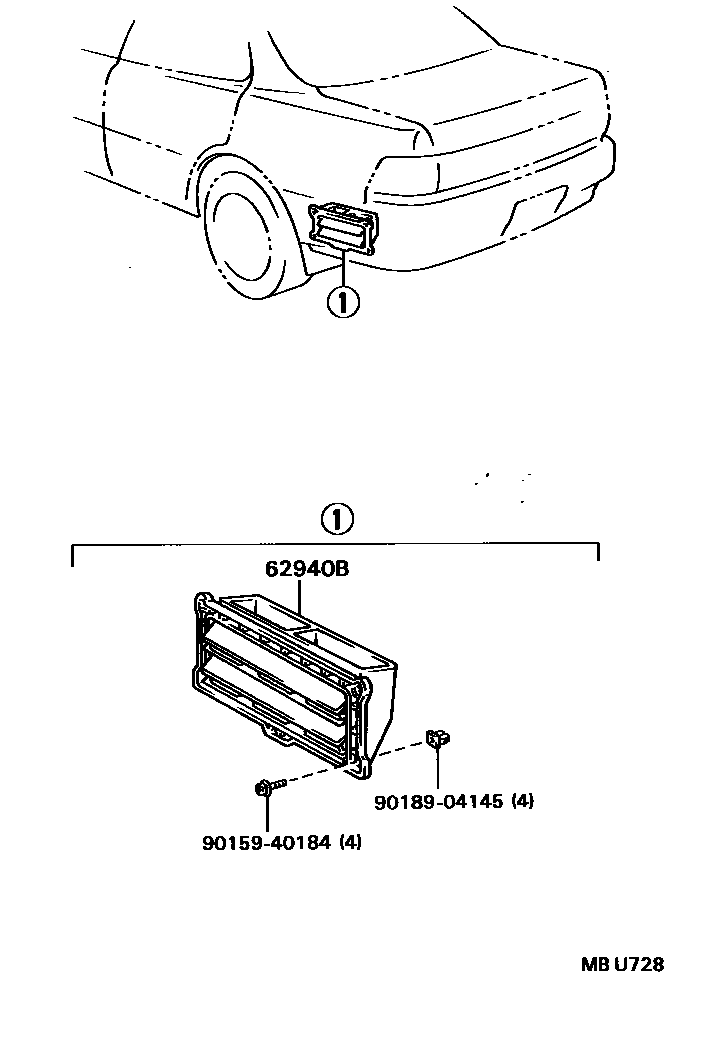 Toyota CAMRY 车侧通风装置 EPC diagram — MBU728