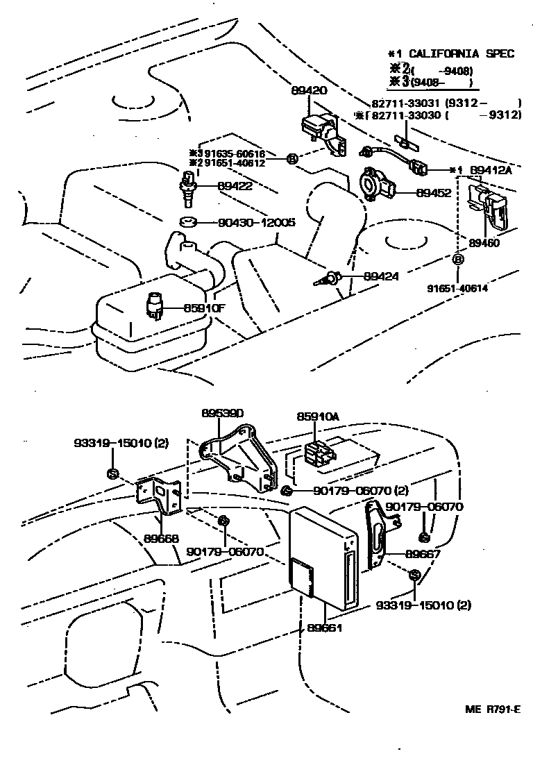 Toyota CAMRY 电子燃油喷射系统 EPC diagram — MER791E