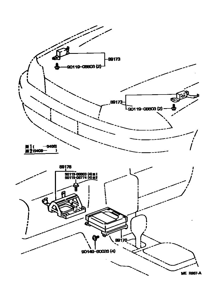 Toyota CAMRY 空气囊 EPC diagram — MER807A