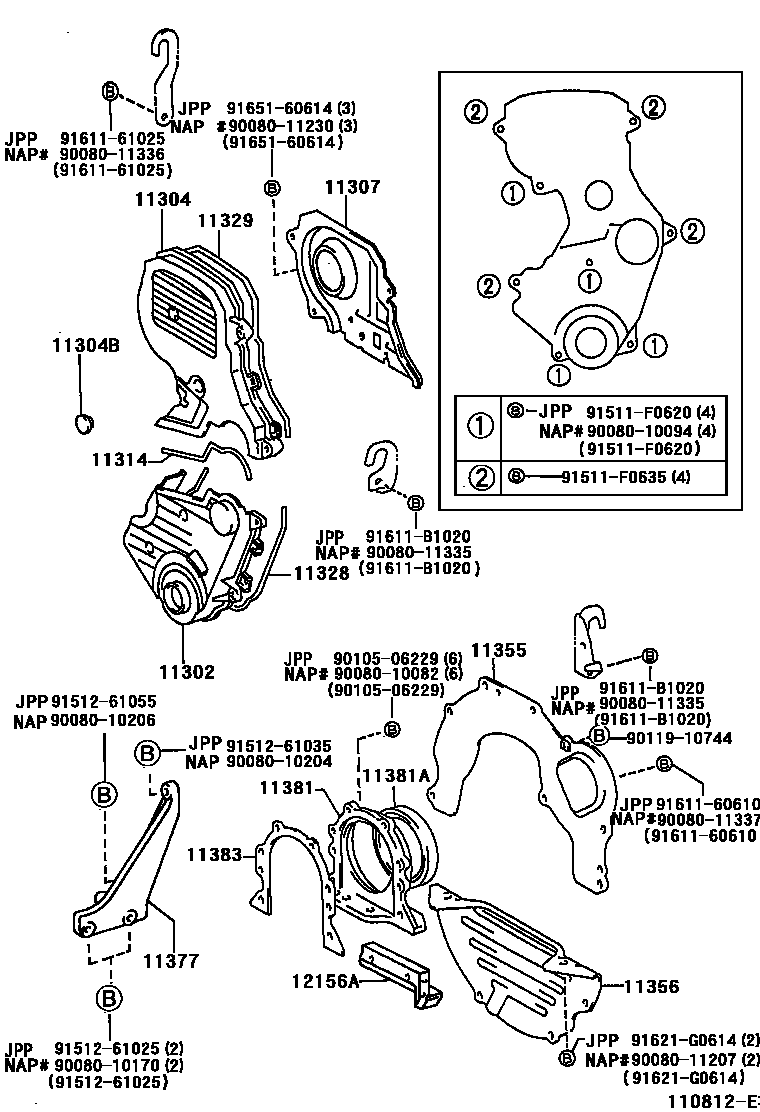 Toyota CAMRY Timing Gear Cover & Rear End Plate EPC diagram — 110812E