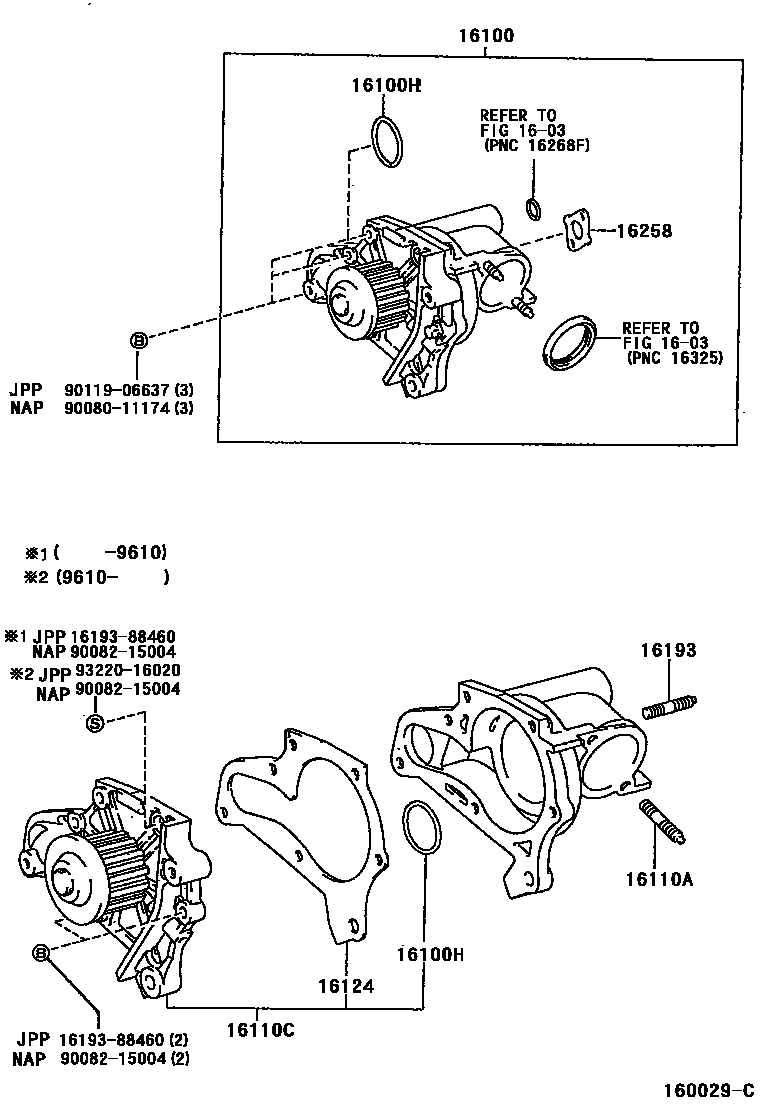 Toyota CAMRY Water Pump EPC diagram — 160029C