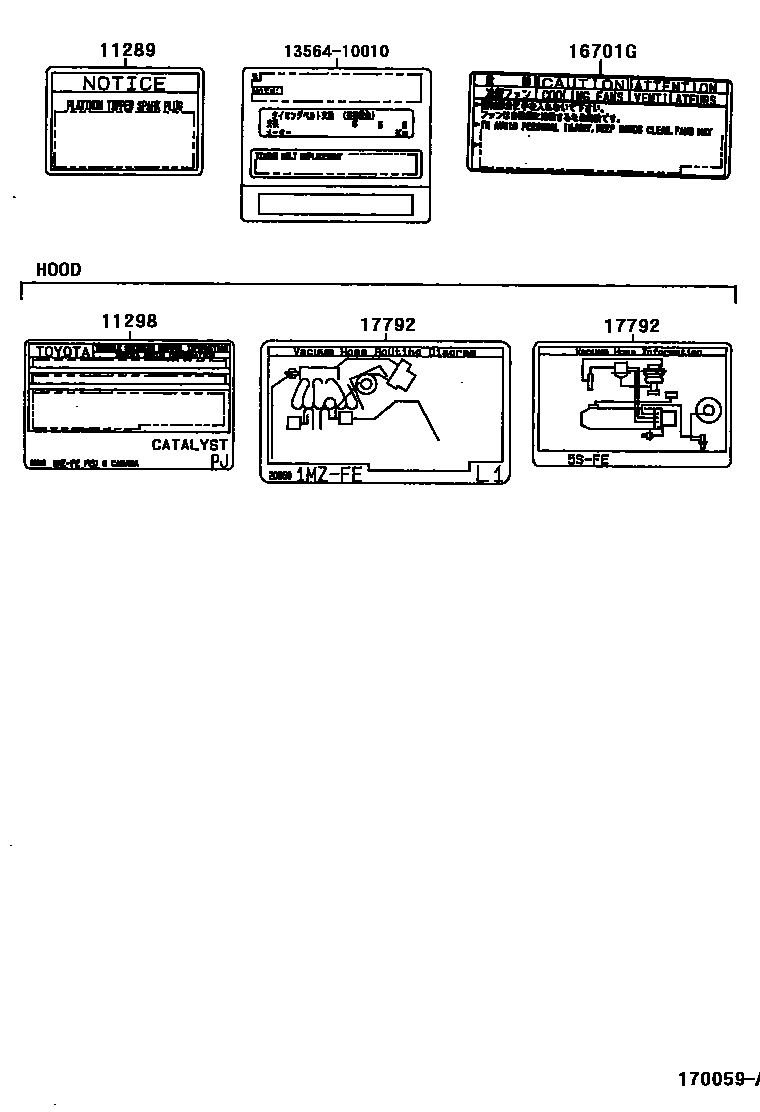 Toyota CAMRY 警示铭牌和名称铭牌(发动机) EPC diagram — 170059A