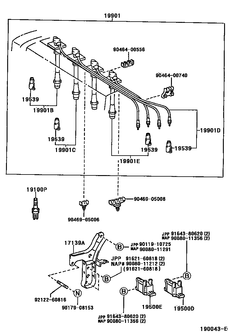 Toyota CAMRY 点火线圈和火花塞 EPC diagram — 190043E