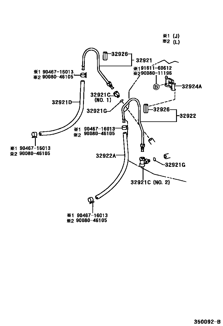 Toyota CAMRY 变速器油冷却器和配管(ATM) EPC diagram — 350092B