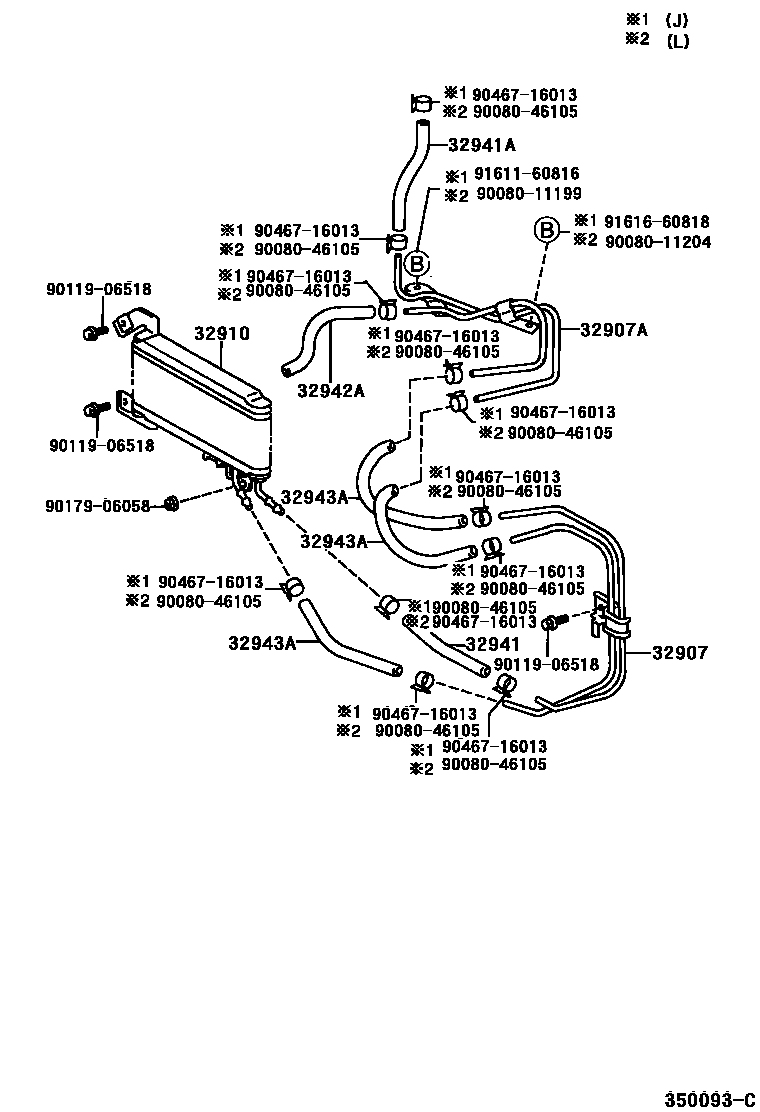 Toyota CAMRY 变速器油冷却器和配管(ATM) EPC diagram — 350093C