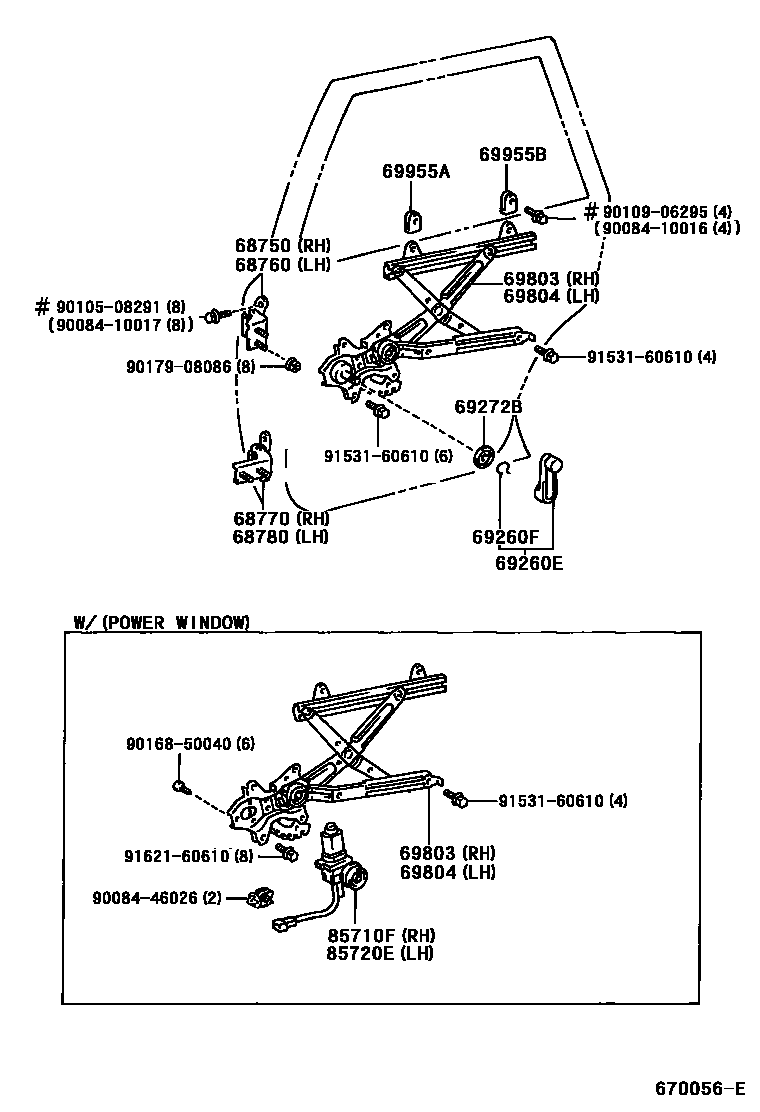 Toyota CAMRY 后门车窗升降器和合页 EPC diagram — 670056E