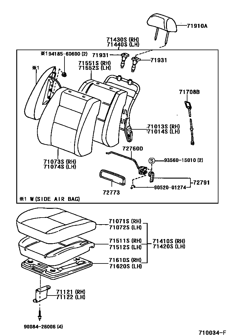 Toyota CAMRY 前排座椅和座椅滑轨 EPC diagram — 710034F