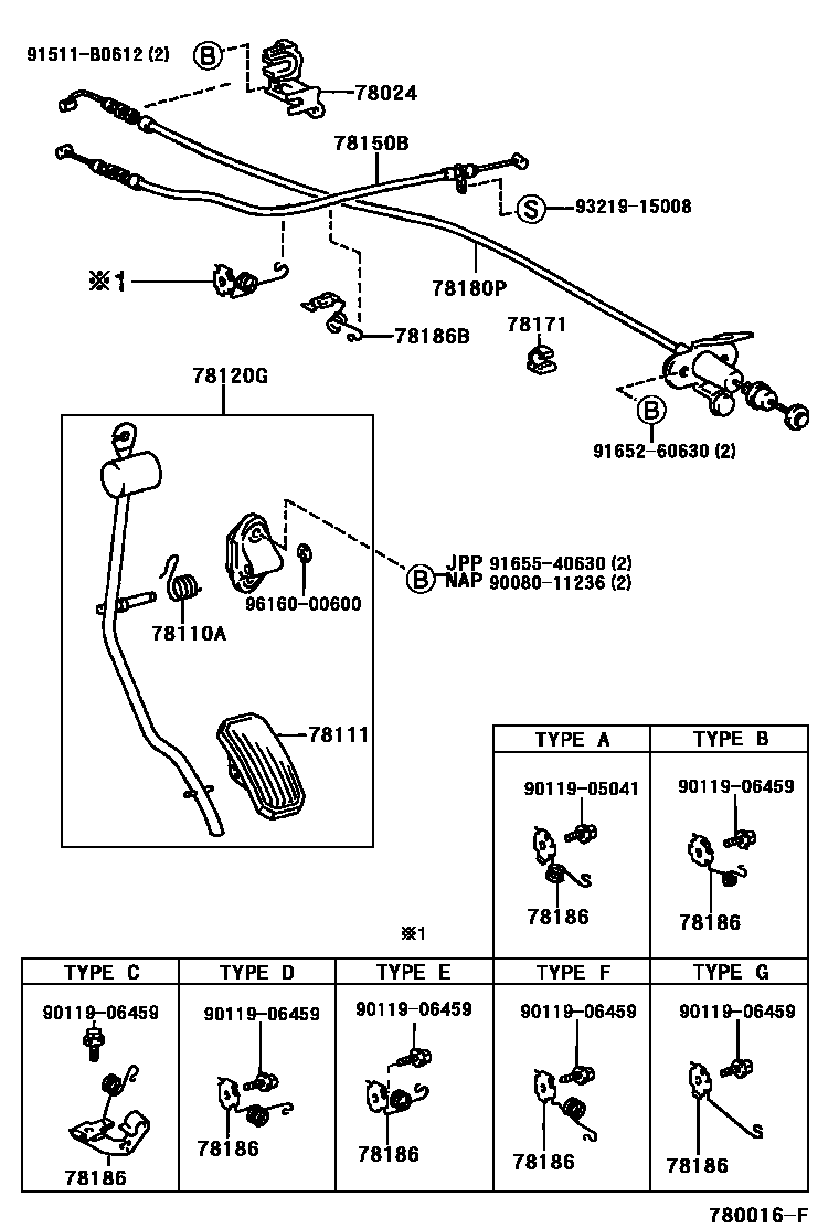 Toyota CAMRY accelerator pedal connecting rod EPC diagram — 780016F