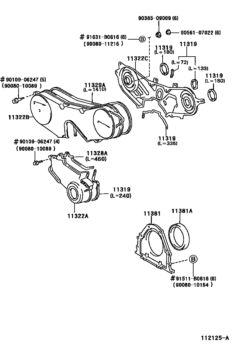 Toyota CAMRY Timing Gear Cover & Rear End Plate EPC diagram — 112125A