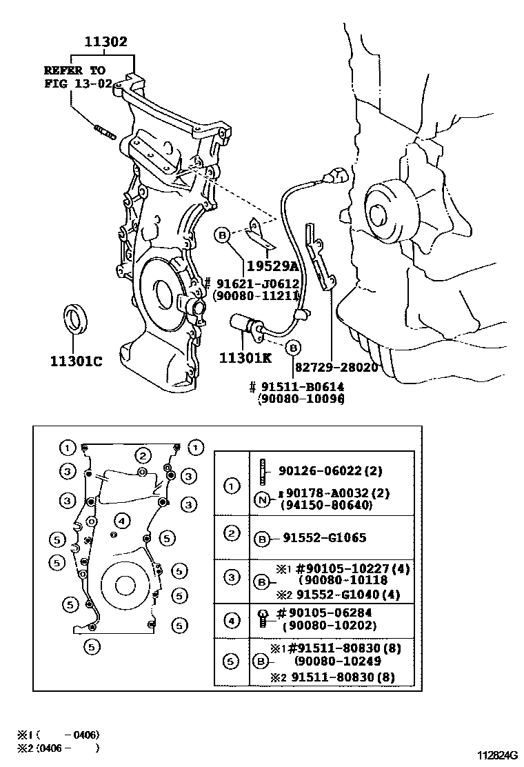 Toyota CAMRY Timing Gear Cover & Rear End Plate EPC diagram — 112824G
