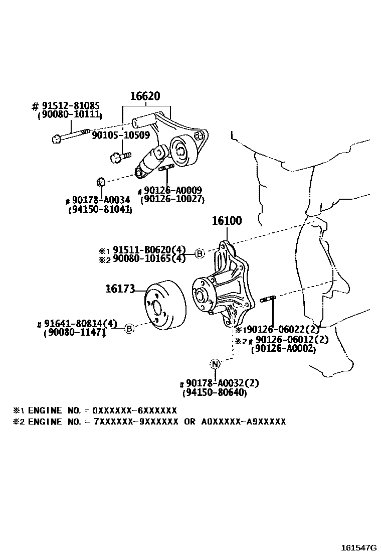 Toyota CAMRY Water Pump EPC diagram — 161547G