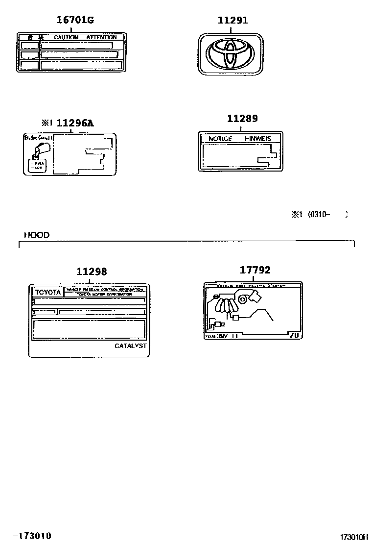 Toyota CAMRY 警示铭牌和名称铭牌(发动机) EPC diagram — 173010H