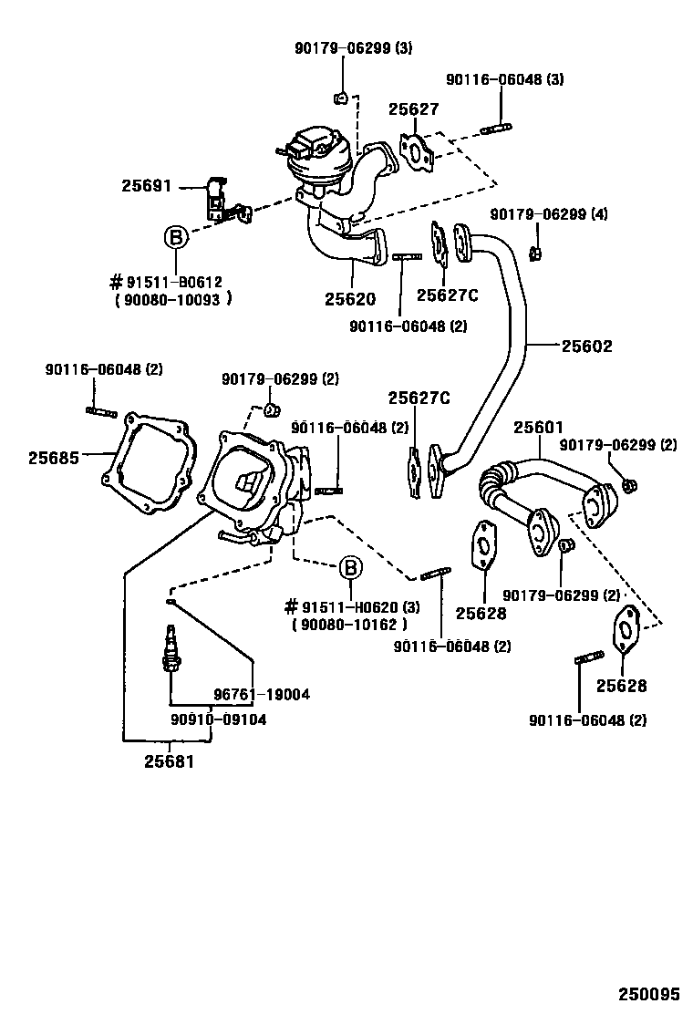 Toyota CAMRY 废气再循环系统 EPC diagram — 250095