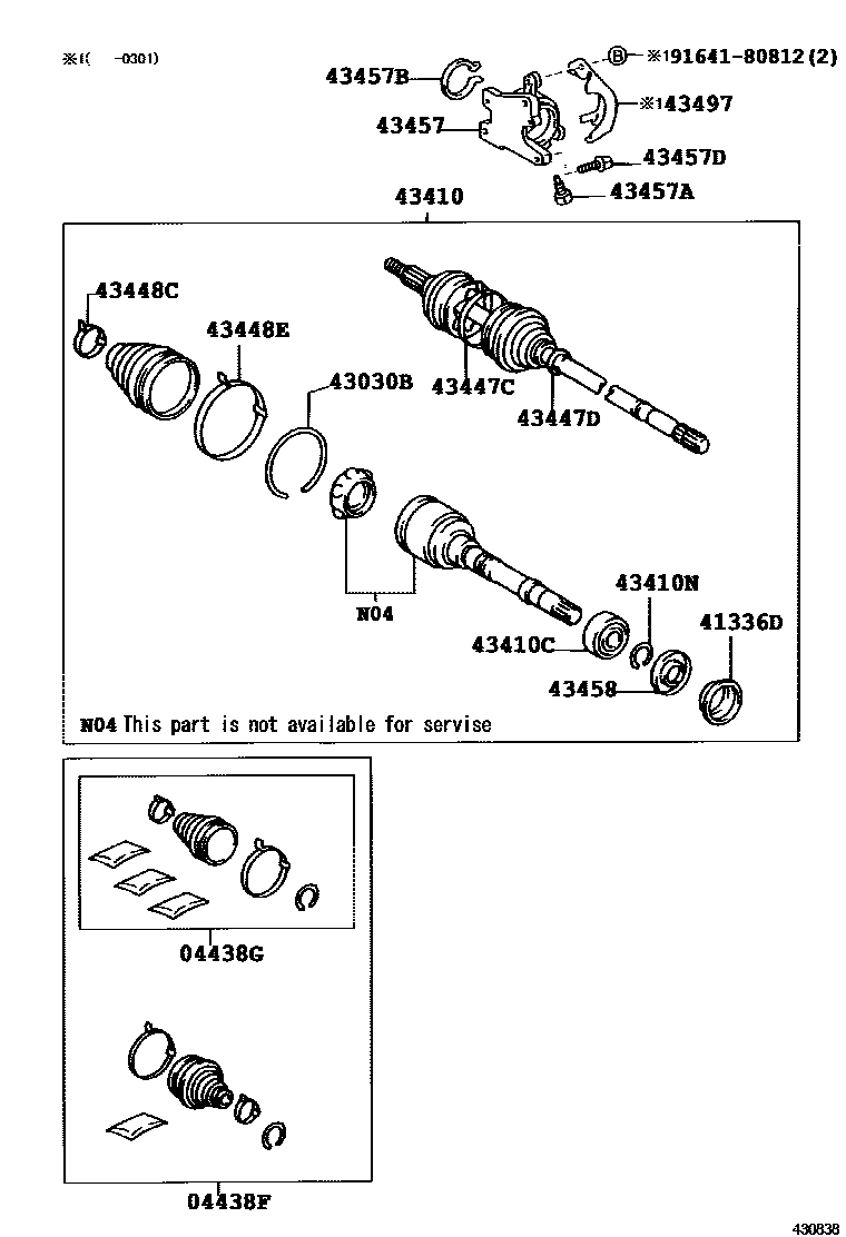 Toyota CAMRY Front Drive Shaft EPC diagram — 430838D