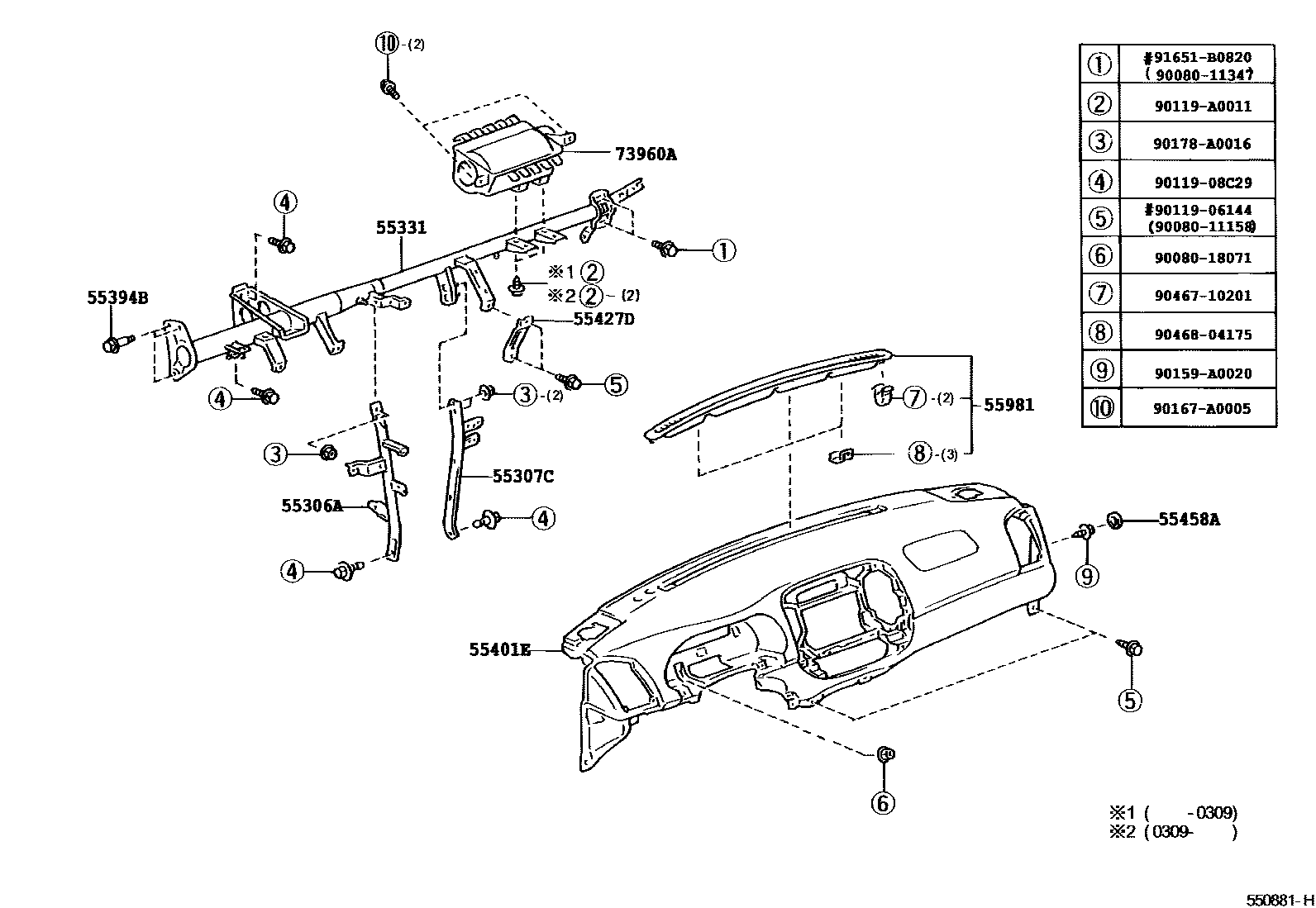 Toyota CAMRY 仪表板和手套箱 EPC diagram — 550881H